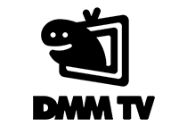 DMM TVのラインナップ（作品番組表）
