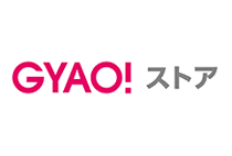 GYAO!ストアのアジアドラマラインナップ（作品番組表）
