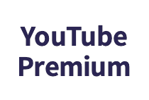 YouTube Premium(プレミアム)